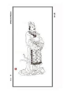 楊子華[北齊畫家]