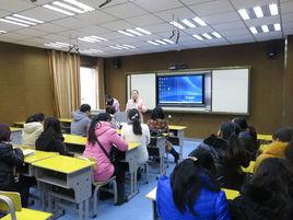 南昌市青橋學校 南昌市青橋學校