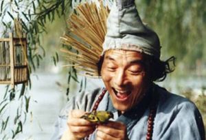 《濟公活佛》 《濟公活佛》