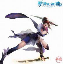 成年楊夢言/斷恨刀客