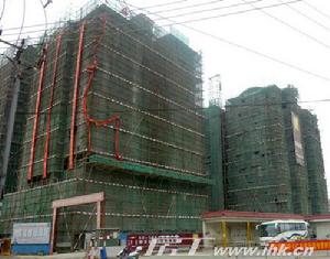 粵林豪庭 粵林豪庭