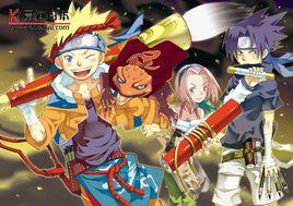 火影無明曲 火影無明曲