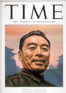 1951年6月18日