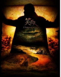 《笑面人》[話劇]