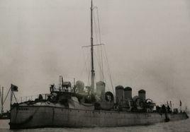 曉型驅逐艦 曉型驅逐艦