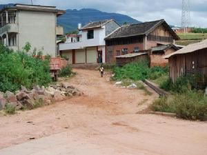 振太鄉太和村 振太鄉太和村