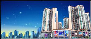 深圳市寶安賽格電子市場 深圳市寶安賽格電子市場