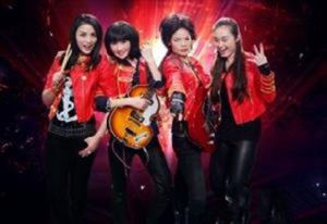 盛糖樂隊 盛糖樂隊