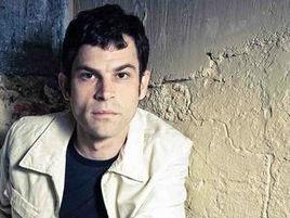 DJ Earworm DJ Earworm