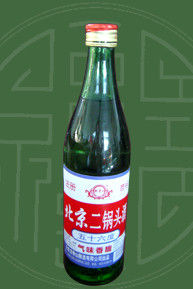 一擔糧二鍋頭 一擔糧二鍋頭