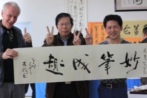 與法國畫家尼克一起筆會