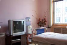 泰安市第四人民醫院