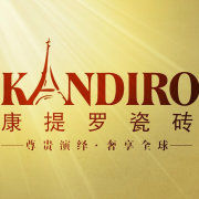 重慶康提羅瓷磚 重慶康提羅瓷磚