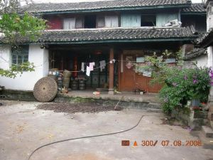 和邑自然村 和邑自然村