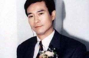 熊熊聖火 熊熊聖火