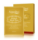 煥彩美白蠶絲隱形膜