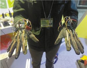 聾啞人手語翻譯手套 聾啞人手語翻譯手套