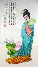 黃東雷工筆畫作品《楊貴妃十大美圖》