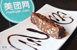 四葉草咖啡店 四葉草咖啡店