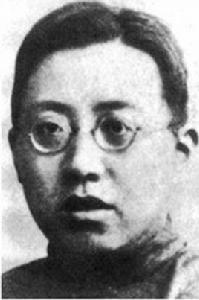 孫光遠[著名數學家]