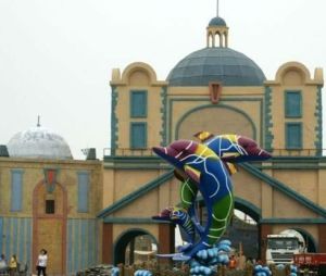 天津歡樂海魔方嬉水樂園 天津歡樂海魔方嬉水樂園