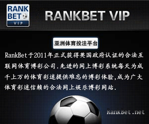 威尼斯人度假村 威尼斯人度假村