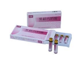 乳核內消液 乳核內消液