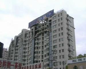 延虹公寓 延虹公寓