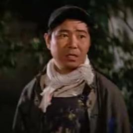 李昆[台灣著名演員]