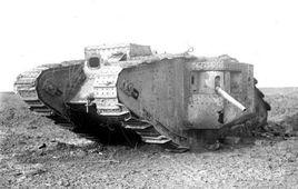 大遊民坦克 大遊民坦克