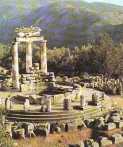 德爾斐考古遺址 德爾斐考古遺址