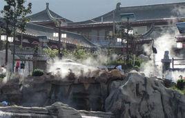 湯峪碧水灣溫泉 湯峪碧水灣溫泉