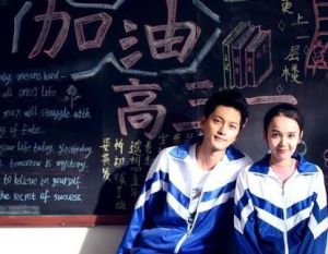 五年模擬三年高考 五年模擬三年高考