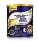 學齡前兒童配方調製乳粉4段