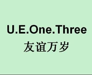 U.E.One.Three U.E.One.Three