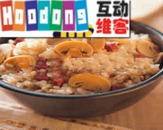 蘑菇火腿飯 蘑菇火腿飯