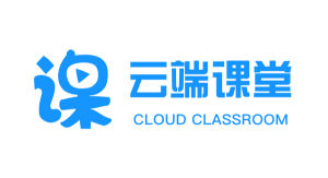 雲端課堂