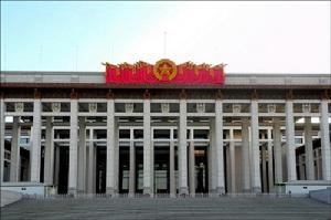 中國國家博物館