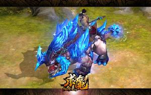 求魔[2014年天神互動研發的網頁遊戲]