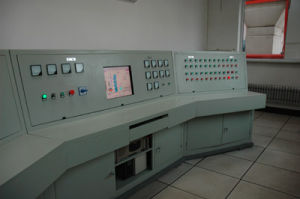 中央儲備糧通遼直屬庫