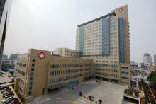 金壇市人民醫院