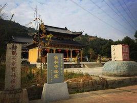 連江縣寶林禪寺 連江縣寶林禪寺