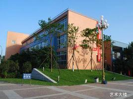 成都動漫學院 成都動漫學院