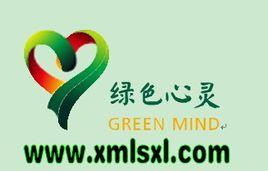 綠色心靈廈門信投呼叫中心 綠色心靈廈門信投呼叫中心