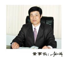 張家港市華爾機械有限公司