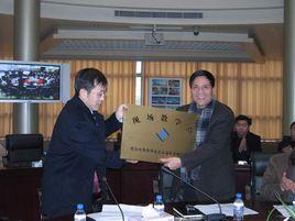 展望計畫 展望計畫