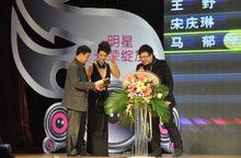 陳明順和他的朋友們