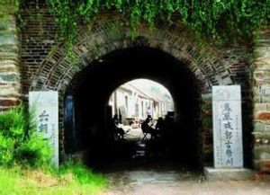 六朝一條街 六朝一條街