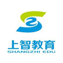 徐州市上智職業培訓學校 徐州市上智職業培訓學校