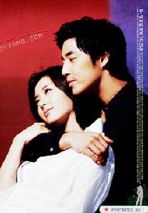 《姐姐》[韓國電視劇]